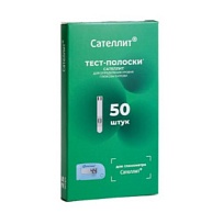 Купить: Сателлит 50 шт тест-полоски к глюкометру ПКГЭ-02