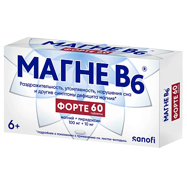 Купить Магне В6 Форте 60 шт таблетки покрытые пленочной оболочкой