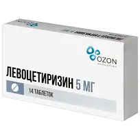 Купить: Левоцетиризин 5 мг 14 шт таблетки покрытые пленочной оболочкой