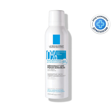 Купить La Roche-Posay 150 мл дезодорант-спрей антиперспирант физиологический   для чувствительной кожи 48 ч