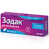 Купить Зодак 10 мг 10 шт таблетки покрытые пленочной оболочкой
