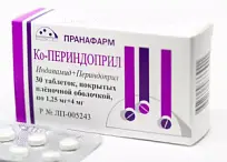 Купить: Ко-Периндоприл 1,25 мг + 4 мг 30 шт таблетки 