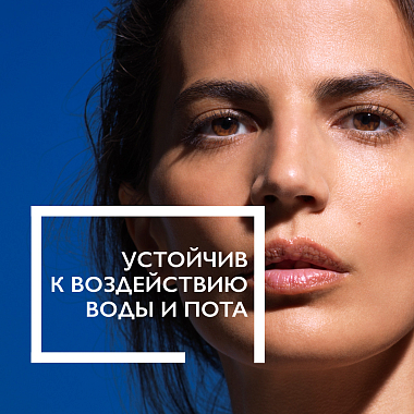 Купить La Roche-Posay Anthelios SPF 30 50 мл крем для лица увлажняющий