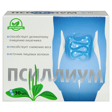Купить Псиллиум 30 шт капсулы