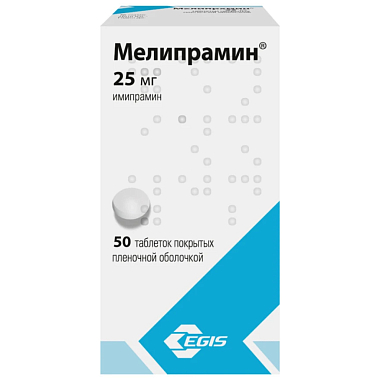 Купить Мелипрамин 25 мг 50 шт драже