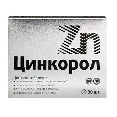Купить Цинкорол 30 шт таблетки поурытые оболочкой