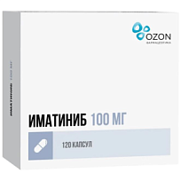 Купить: Иматиниб 100 мг 120 шт капсулы (НВ)