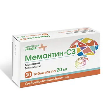 Купить Мемантин-СЗ 20 мг 30 шт таблетки покрытые пленочной оболочкой 