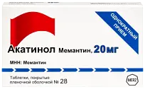 Купить: Акатинол Мемантин 20 мг 28 шт таблетки покрытые пленочной оболочкой