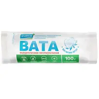 Купить: Клинса 100 г вата хирургическая нестерильная