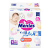 Купить Merries подгузники 76 шт подгузники для новорожденных до 5 кг