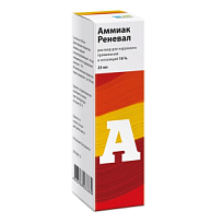 Купить: Аммиак Реневал р-р 10% 25мл