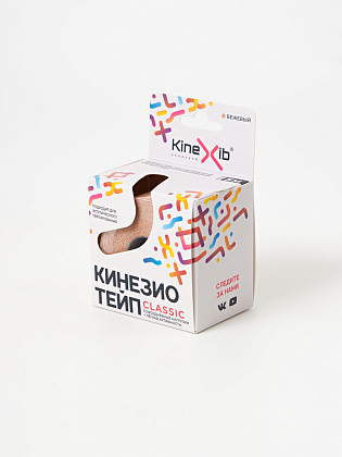 Купить Кинезио тейп Kinexib Classic 5 см х 5 м бинт адгезивный бежевый