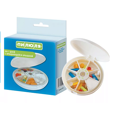 Купить Таблетница пилюля на 7 дней с вращающейся крышкой