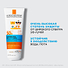 Купить La Roche-Posay Anthelios UVMUNE 400 Dermo-Pediatrics 250 мл молочко солнцезащитное детское увлажняющее  для лица и тела SPF 50+ PPD 26