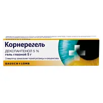 Купить: Корнерегель 5 % 5 г гель для глаз туба