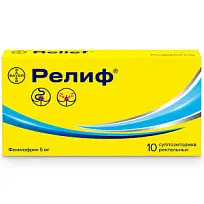 Купить: Релиф 5 мг 10 шт суппозитории ректальные