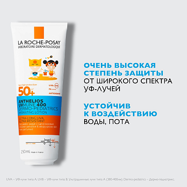 Купить La Roche-Posay Anthelios UVMUNE 400 Dermo-Pediatrics 250 мл молочко солнцезащитное детское увлажняющее  для лица и тела SPF 50+ PPD 26