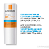 Купить La Roche-Posay Anthelios 9 г  стик солнцезащитный  для чувствительных зон лица SPF 50+