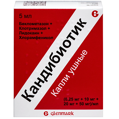 Купить Кандибиотик 5 мл капли ушные
