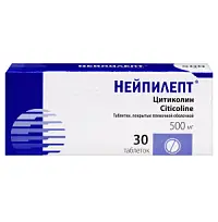 Купить: Нейпилепт 500 мг 30 шт таблетки покрытые пленочной оболочкой