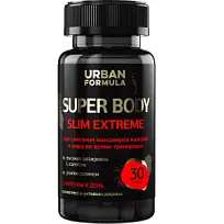 Купить: Urban Formula Slim Extreme L-Карнитин Холин 30 шт капсулы