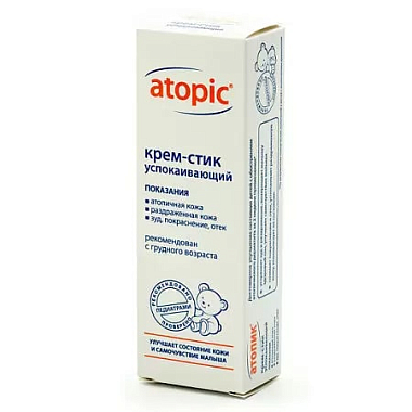 Купить Atopic 4,9 мл крем-стик успокаивающий