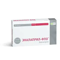 Купить: Эналаприл-ФПО 20 мг 20 шт таблетки