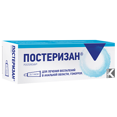 Купить Постеризан 25 г мазь для наружного и ректального применения