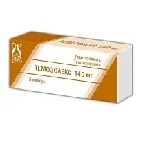 Купить: Темозолекс 140 мг 5 шт капсулы