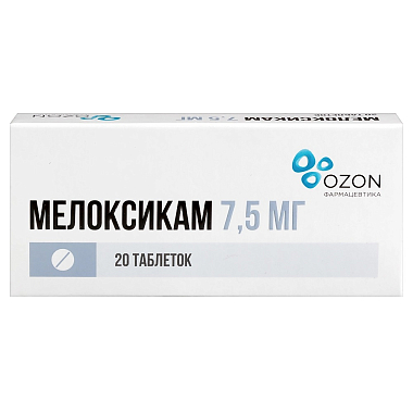 Купить Мелоксикам 7,5 мг 20 шт таблетки