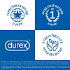 Купить Durex Invisible Extra Lube 3 шт презервативы из натурального латекса ультратонкие