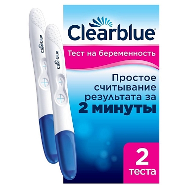 Купить Clearblue Easy 2 шт тест на беременность