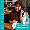 Купить Витрум Ретинорм 90 шт капсулы