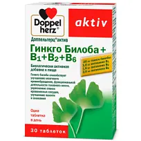 Купить: Доппельгерц Актив Гинкго Билоба + В1 + В2 + В6 30 шт таблетки