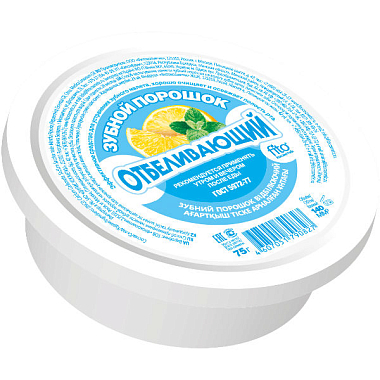 Купить Зубной порошок Отбеливающий 75 г