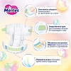 Купить Merries 48 шт подгузники для детей размер L (9-14 кг)