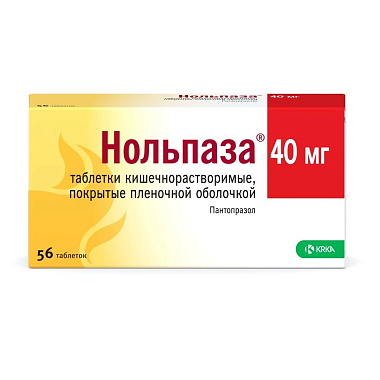 Купить Нольпаза 40 мг 56 шт таблетки покрытые пленочной оболочкой кишечнорастворимые