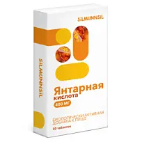 Купить: Янтарная кислота 400 мг 30 шт таблетки