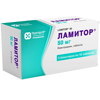 Купить: Ламитор 50 мг 50 шт таблетки