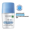 Купить Vichy 50 мл дезодорант-антиперспирант минеральный шариковый  без солей алюминия 48 ч