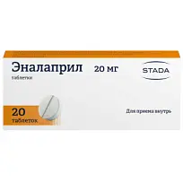 Купить: Эналаприл 20 мг 20 шт таблетки