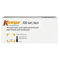 Купить: Кеппра 100 мг / мл 5 мл 10 шт концентрат для приготовления раствора для инфузий флакон