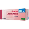 Купить Лориста 100 мг 30 шт таблетки покрытые пленочной оболочкой