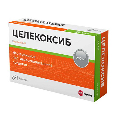 Купить Целекоксиб Велфарм 200 мг 10 шт капсулы