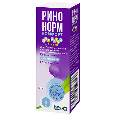 Купить Ринонорм Комфорт 0,05 мг + 5 мг 90 доз 10 мл спрей назальный флакон