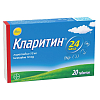Купить Кларитин 10 мг 20 шт таблетки