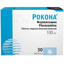 Купить: Рокона 100 мг 30 шт таблетки покрытые пленочной оболочкой