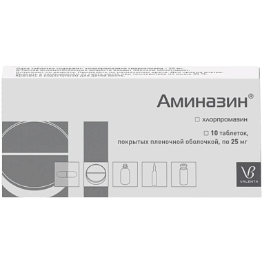 Купить Аминазин 25 мг 10 шт таблетки покрытые пленочной оболочкой