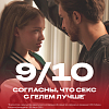 Купить Durex Play Sweet 100 мл гель-смазка с клубникой